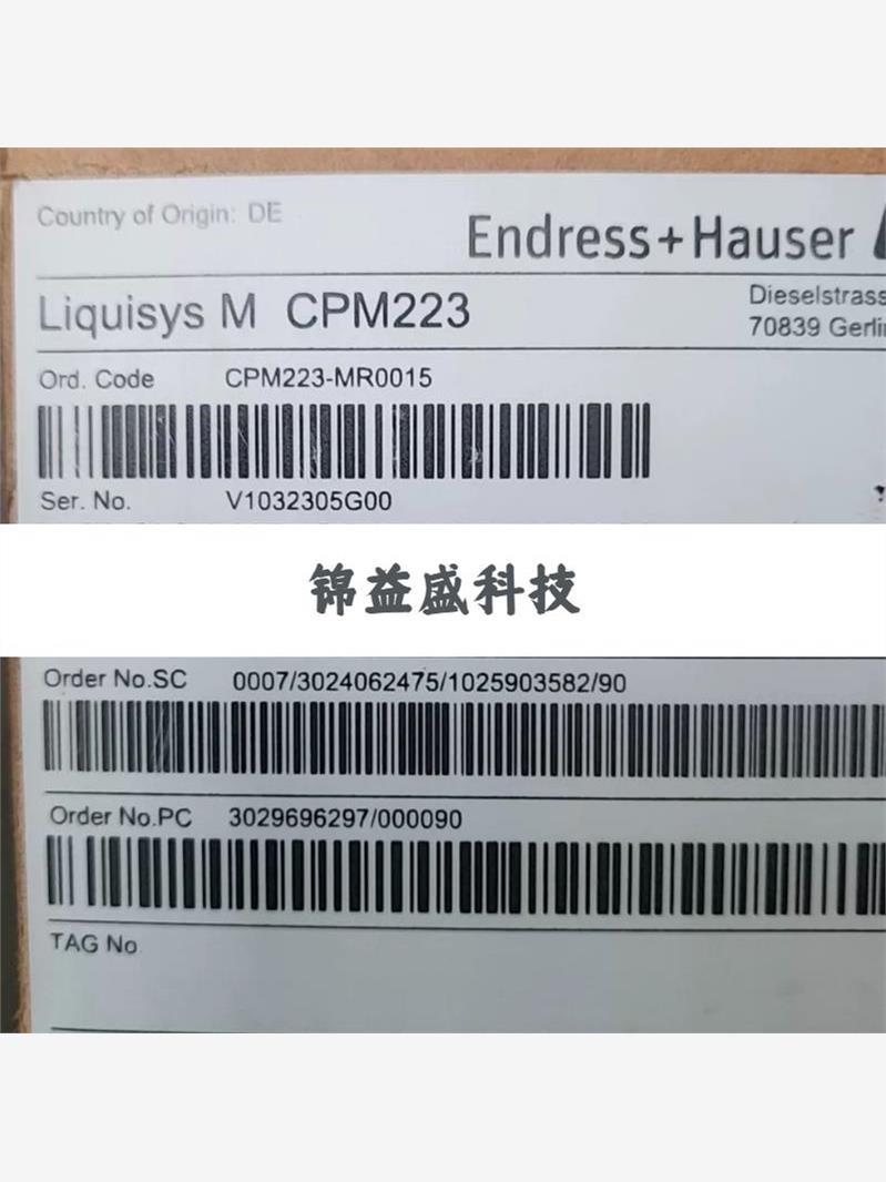 E+H分析仪变送器CPM223-MR0015全新议价 电子元器件市场 其它元器件 原图主图