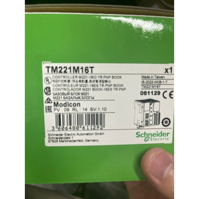 施耐德TM221M16T议价