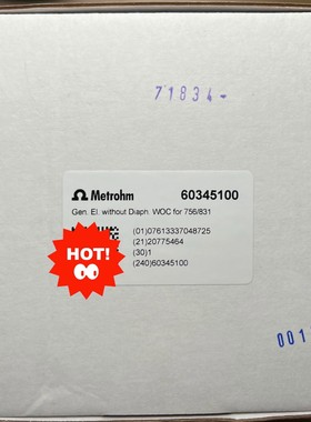 Metrohm万通电极6.0345.100 议价