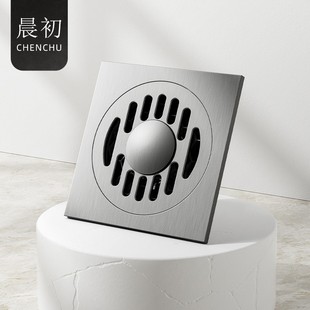 洗衣机地漏两用淋浴卫生间移位潜水洗衣房阳台家用全铜地漏
