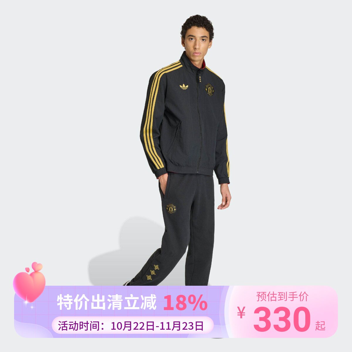 阿迪达斯三叶草新年款足球休闲文化双面穿立领夹克外套JM5561