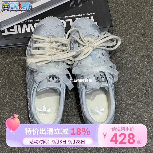Adidas三叶草26年夏季女子安福薄底芭蕾风运动休闲鞋HQ5198HQ5199