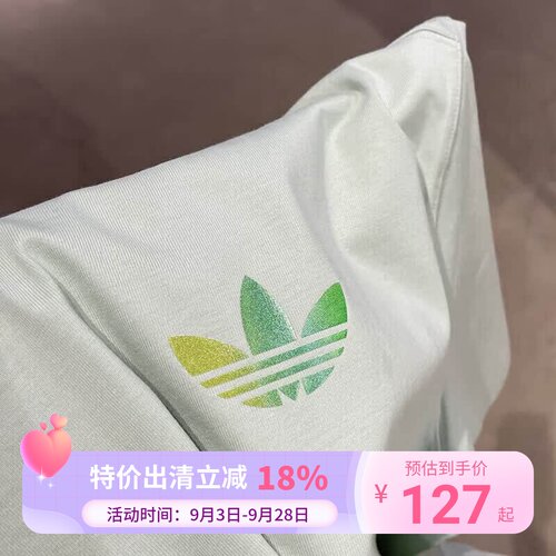 阿迪达斯三叶草夏季男女短袖纯棉宽松运动休闲透气半袖T恤IK8627