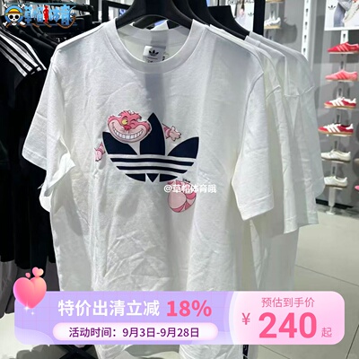 Adidas三叶草夏季迪士尼柴郡猫联名男女运动短袖T恤 KY8306