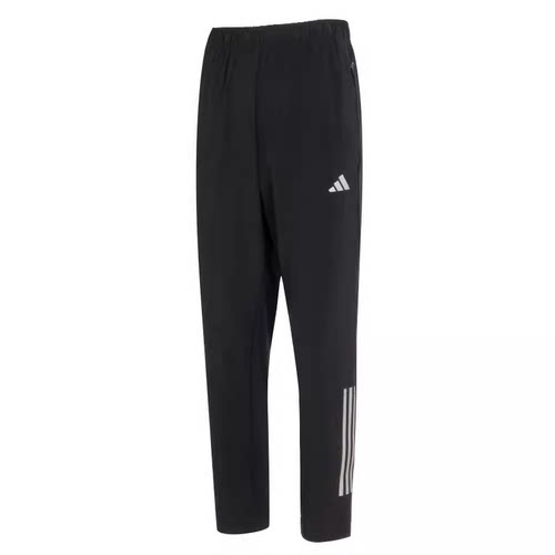Adidas阿迪达斯女子2024夏舒适透气速干锥形运动中腰健身裤IM7484