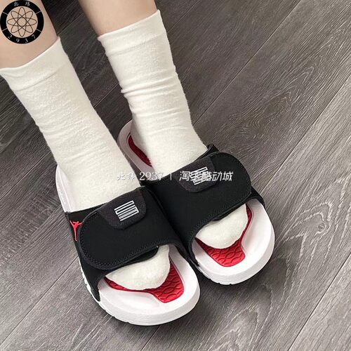 Air Jordan Hydro XI Retro 乔丹夏季男女运动休闲拖鞋AJ0022-006