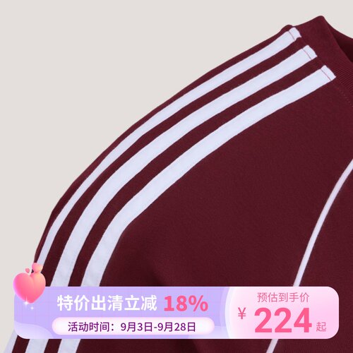 Adidas/阿迪达斯短袖三叶草夏季新款经典纯棉运动短袖T恤KY2876