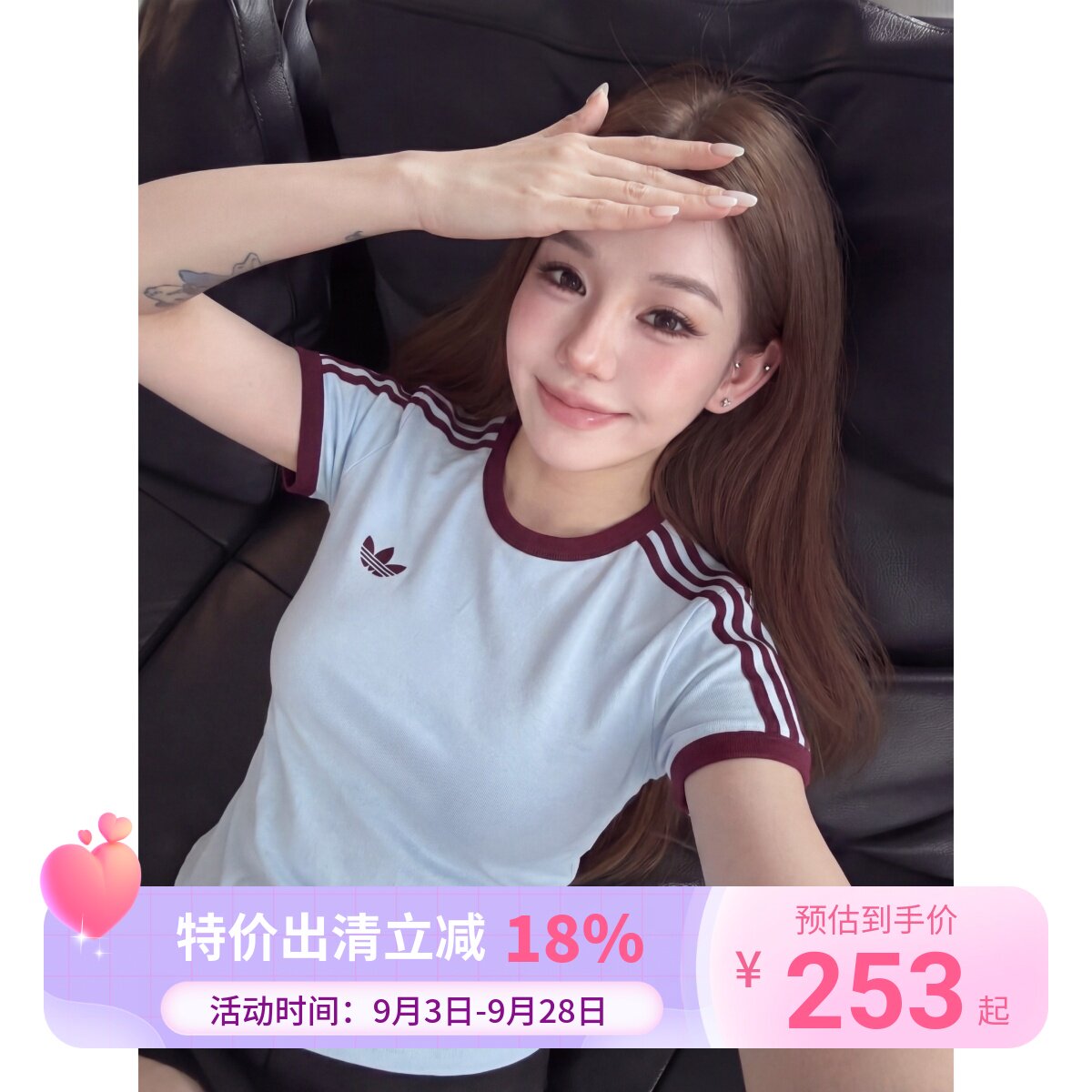 Adidas三叶草女子夏季修身显瘦休闲运动圆领短袖T恤KD3684 KD3683图片