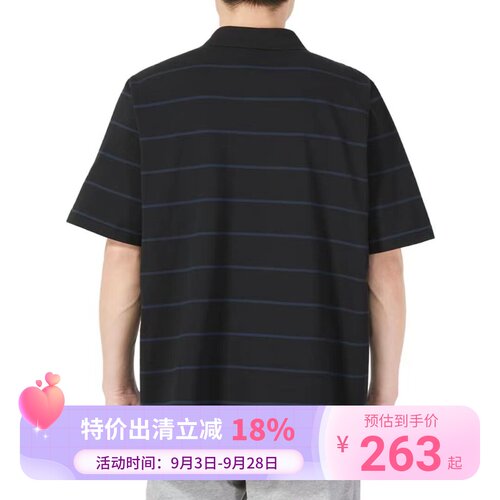 Adidas阿迪达斯FISTRIPE POLO男子logo刺绣条纹短袖IA8163 IA8166