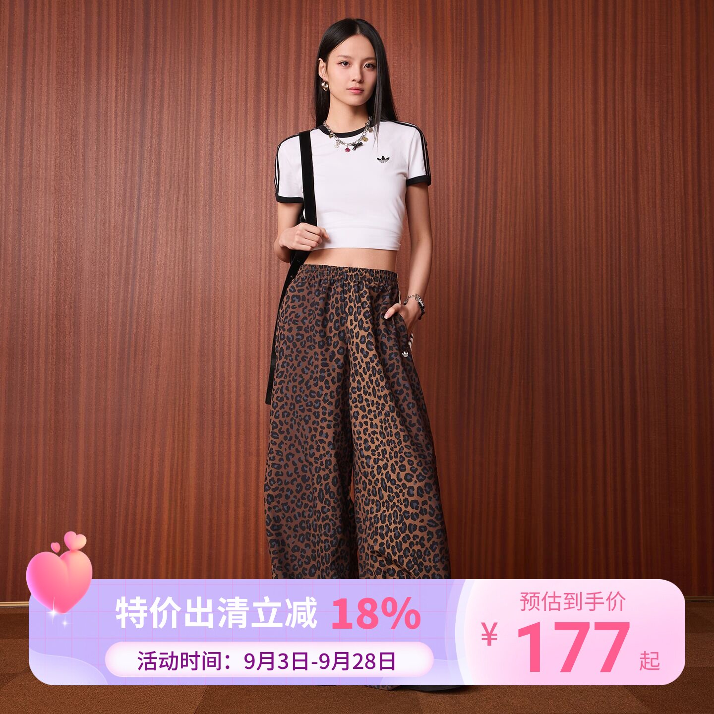 Adidas阿迪达斯三叶草男女新款撞色百搭修身圆领休闲短袖KD3683图片