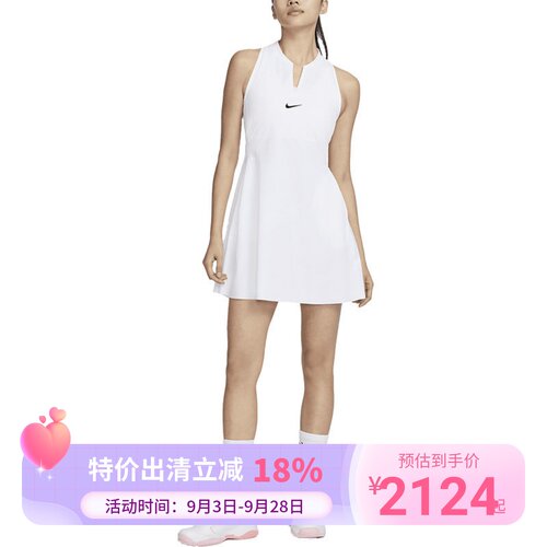 Nike/耐克DRI-FIT女子夏新款透气运动连衣裙DX1428-100