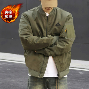 阿迪达斯夹棉外套男冬季新款美式棒球服加厚棉服飞行员领绿色夹克