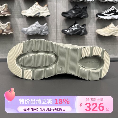 Skechers斯凯奇男士轻盈透气舒适闪穿一脚蹬运动休闲鞋232930W