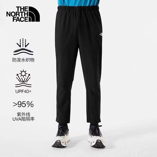 TheNorthFace北面户外休闲男士春夏款吸湿透气速干运动长裤|87VX