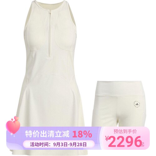 Adidas/阿迪达斯TRAINING DRESS女士经典打底裤连衣裙JM1409