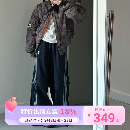 Adidas三叶草男女春夏短裤可拆卸宽松阔腿牛仔裤工装扭扭裤KB6415