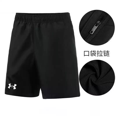 安德玛UA男子夏季薄款梭织速干短裤健身训练篮球裤22500214-001
