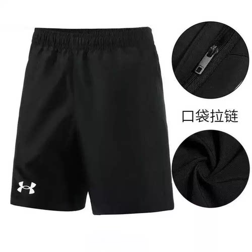 安德玛UA男子夏季薄款梭织速干短裤健身训练篮球裤22500214-001