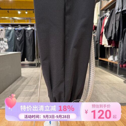 阿迪达斯女裤2024夏新款梭织速干休闲运动裤IM8832 IM8833 IM8834