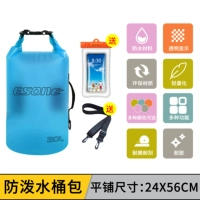 Синяя подушка безопасности, защита мобильного телефона, непромокаемая сумка, надевается на плечо