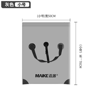 Серая труба