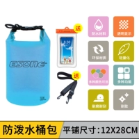 Синяя подушка безопасности на одно плечо, защита мобильного телефона, непромокаемая сумка