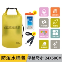 Желтая подушка безопасности, защита мобильного телефона, непромокаемая сумка, надевается на плечо