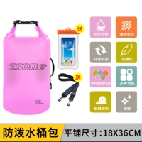 Розовая подушка безопасности, защита мобильного телефона, непромокаемая сумка, надевается на плечо