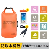 Оранжевая подушка безопасности, защита мобильного телефона, непромокаемая сумка, надевается на плечо