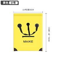 Модернизированная желтая труба