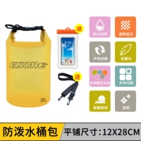 Желтая подушка безопасности на одно плечо, защита мобильного телефона, непромокаемая сумка