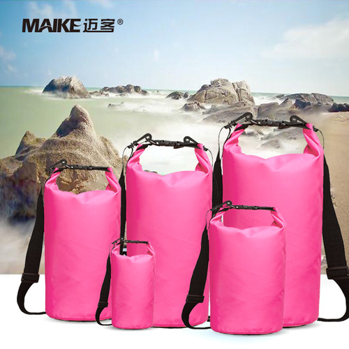 防水袋游泳水桶包干湿分离收纳包