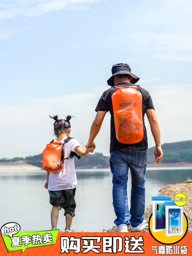 Пляжная вместительная и большая универсальная портативная система хранения для плавания для путешествий, портативный рюкзак, семейный стиль