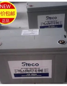 法国时高蓄电池  FC12-100  /12V100AH 铅酸免维护直流屏专用电池
