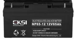 爱克赛EKSI蓄电池NP65-12 EKSI爱克赛蓄电池12V65AH  UPS专用电瓶