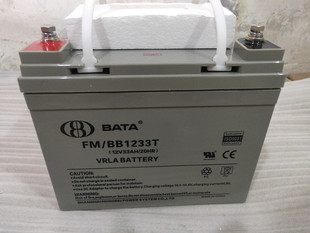 鸿贝蓄电池12V33AH铅酸电池FM EPS电源全新质保 BB1233T适用于UPS
