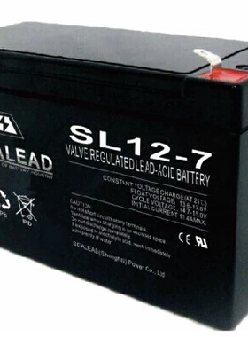 西力达SEALEAD蓄电池SL12-7/12V7AH西力达12V7AH应急电源专用