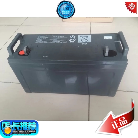 Panasonic松下蓄电池LC-X12100CH 12V100AH 电力设备全新正品质保