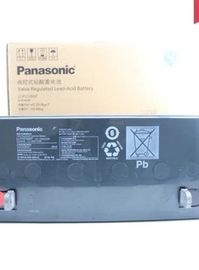Panasonic松下蓄电池LC-X12120ST 12V120AH 电力设备正品质保包邮