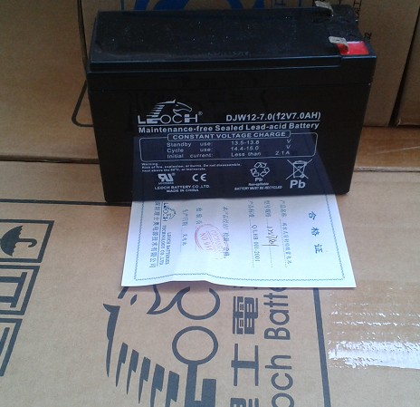 ups儿童玩具车蓄电池