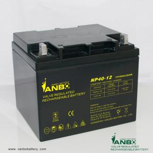 德国直流屏储能蓄电池