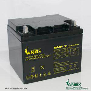 德国直流屏储能蓄电池