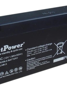 FirstPower蓄电池 FP1220C(12V2.0Ah/20Hr)医疗设备 精密仪器用