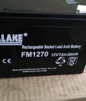 海湖蓄电池12V7AH 原装正品 海湖蓄电池 FM1270 质保一年 包邮