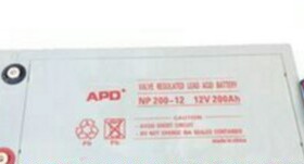 德国APD蓄电池12V200AH 蓄电池6GFM200 太阳能路灯 UPS电源专用