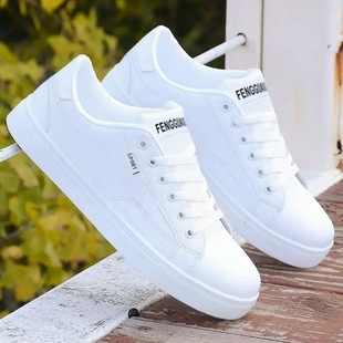 小白鞋2024春秋新款百搭韩版潮流休闲鞋子男平底学生低帮板鞋白色