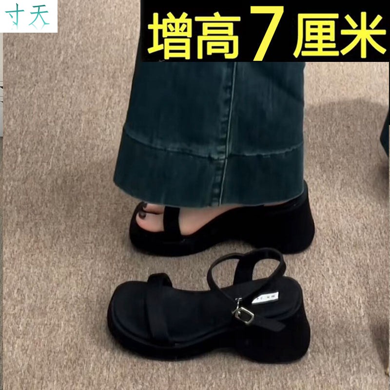 百搭厚底楔型凉鞋女款202