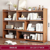 明圆清方桌面书架置物架桌上多层收纳储物柜简易柜子学生家用小书