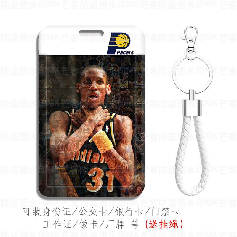 芒客 雷吉·米勒Reggie Miller复古球衣步行者挂件小卡厂牌接送卡 - 实物图