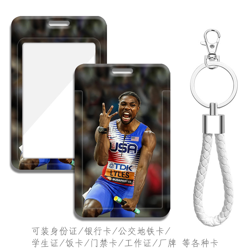 莱尔斯海报卡套 巴黎奥运百米短跑步接送卡 食堂饭卡工作证件照套